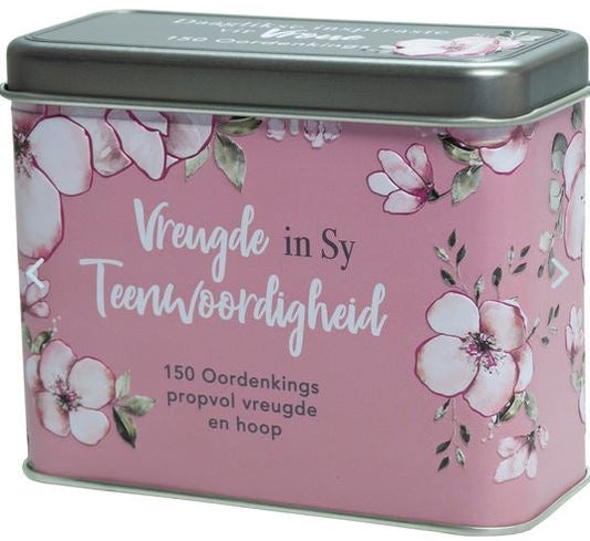 Vreugde In Sy Teenwoordigheid