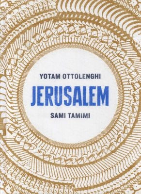 Jerusalem