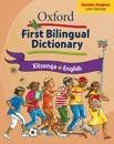 Oxford First Bilingual Dictionary Xitsonga & English