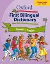 Oxford First Bilingual Dictionary Siswati & English