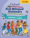 Oxford First Bilingual Dictionary IsiNdebele & English