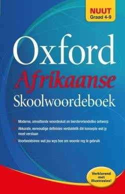 Oxford Afrikaanse Skoolwoordeboek