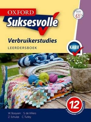 Oxford Suksesvolle Verbruikerstudies Graad 12 Leerderboek
