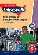 Oxford Suksesvolle Ekonomiese en Bestuurswetenskappe Graad 9 Leerderboek