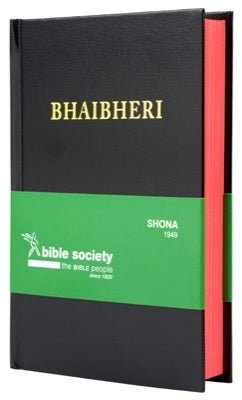The Bible SHONA Union version Standard size Black Hardcover