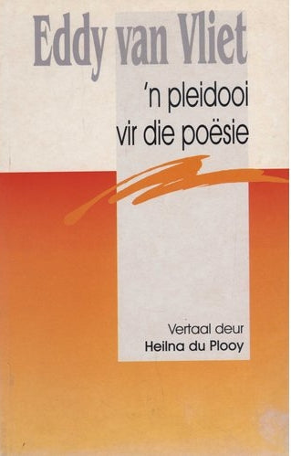 `n Pleidooi vir die poësie