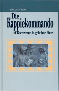 Die Kappiekommando