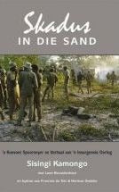Skadus in Die Sand