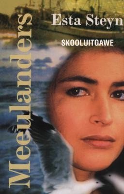 Meeulanders Skooluitgawe