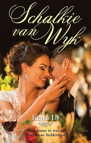Schalkie van Wyk Keur 15