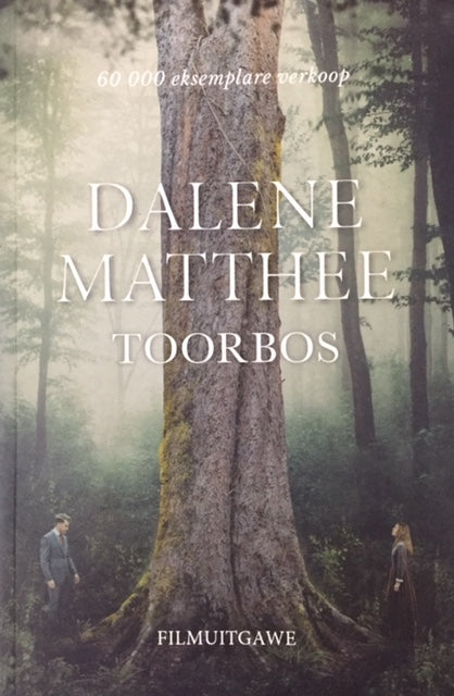 Toorbos