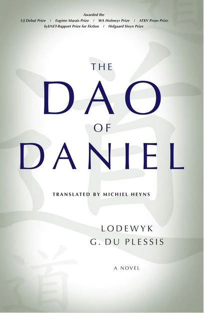 The Dao of Daniel