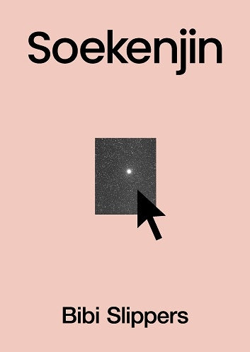 Soekenjin
