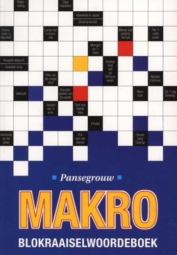 Makro Blokraaiselwoordeboek