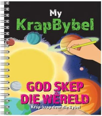 My KrapBybel: God Skep die Wêreld