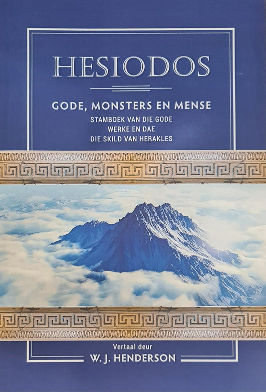 Hesiodos - Gode, monsters en mense