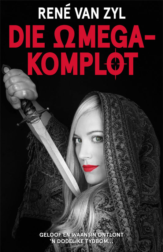 Die Omega Komplot