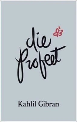 Profeet