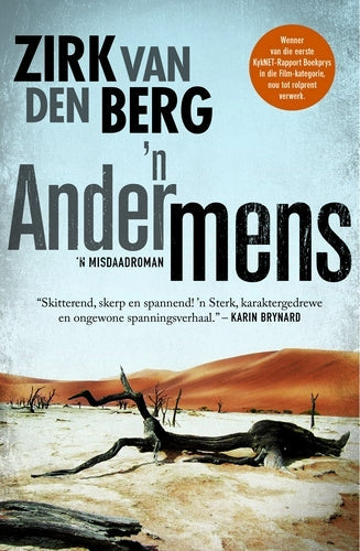 `n Ander mens