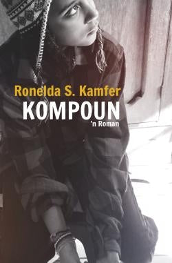 Kompoun (30)