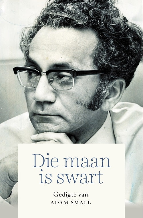 Die maan is swart