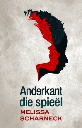 Anderkant die spieël