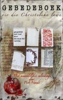 Gebedeboek vir die lewe