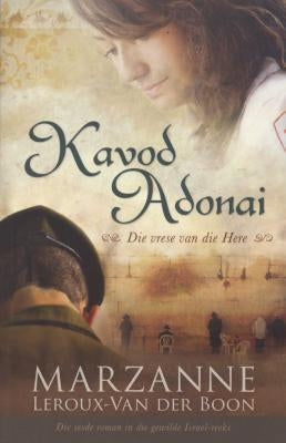 Kavod Adonai