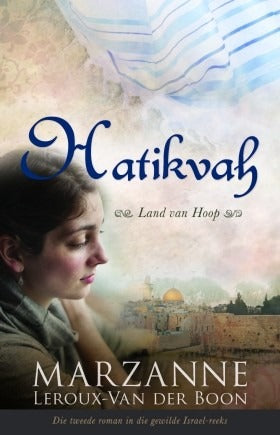 Hatikvah Land van Hoop