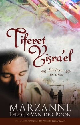 Tiferet Yisra'el: Roem van Israel