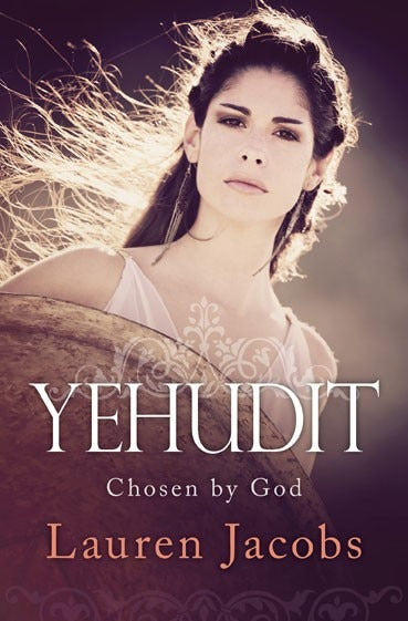 Yehudit