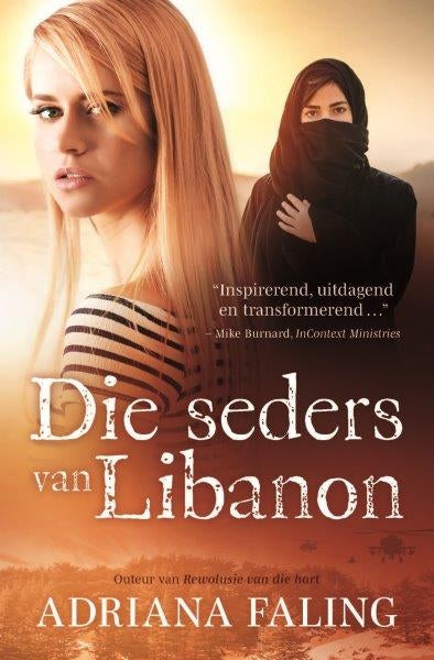 Die seders van Libanon