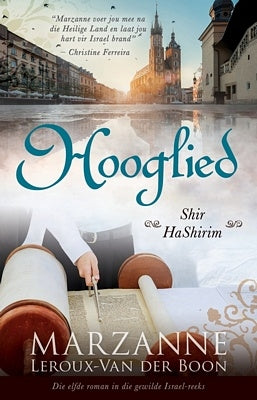 Hooglied