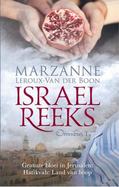 Israel-reeks Omnibus 1
