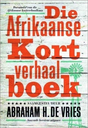 Die Afrikaanse Kortverhaalboek