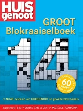 Huisgenoot Groot Blokraaiselboek 14