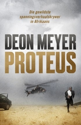 Proteus