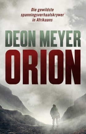 Orion