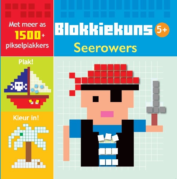 Blokkiekuns: Seerowers