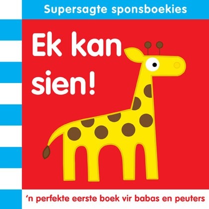 Supersagte sponsboekies: Ek kan sien!