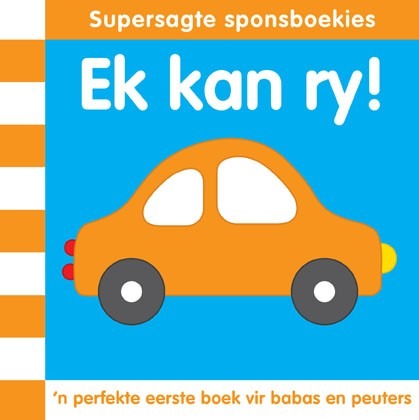 Supersagte sponsboekies: Ek kan ry!