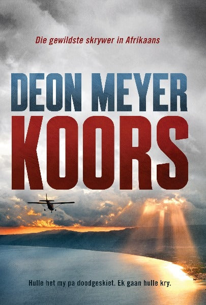 Koors (40)