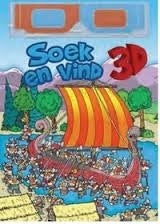 Soek en vind 3D: Boek 1