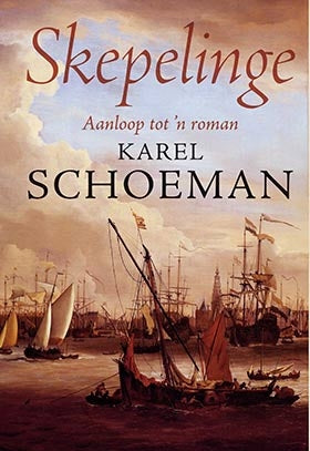 Skepelinge: Aanloop tot 'n roman