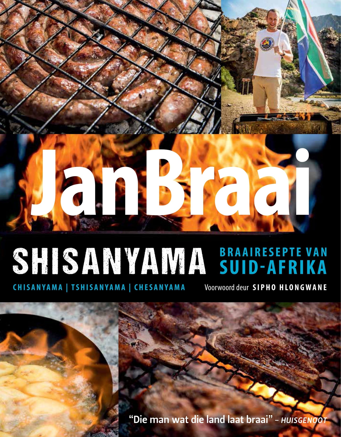 Shisanyama Braairesepte van Suid-Afrika