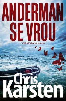 Anderman Se Vrou