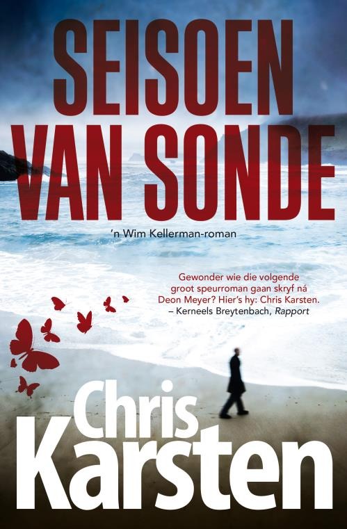 Seisoen van sonde