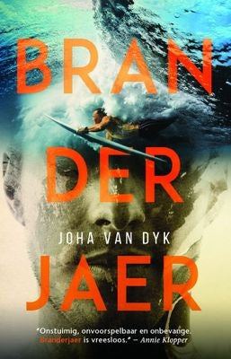 Branderjaer