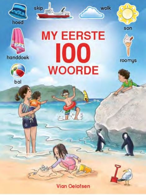 My eerste 100 woorde