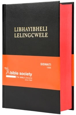 The Bible SISWATI 1996  Translation Standard size Black Hardcover Red-edged
